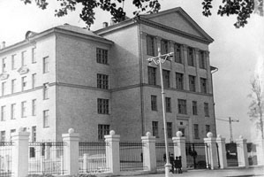 Школа в 1954 году
